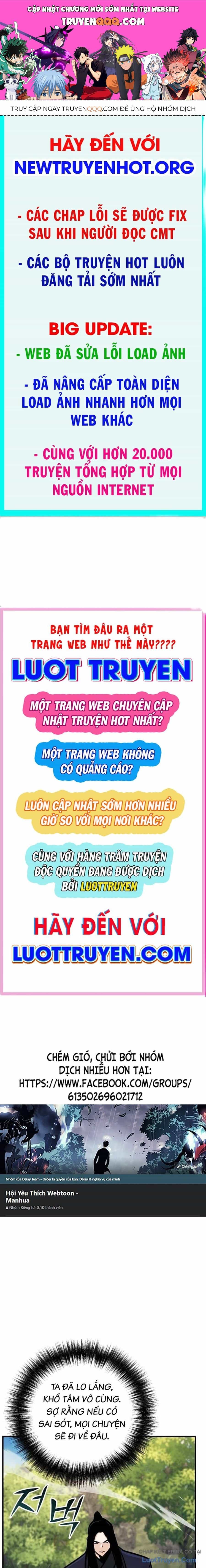 Tiểu Tử Đáng Ngờ Lại Là Cao Thủ - Chương 123 - ảnh 1