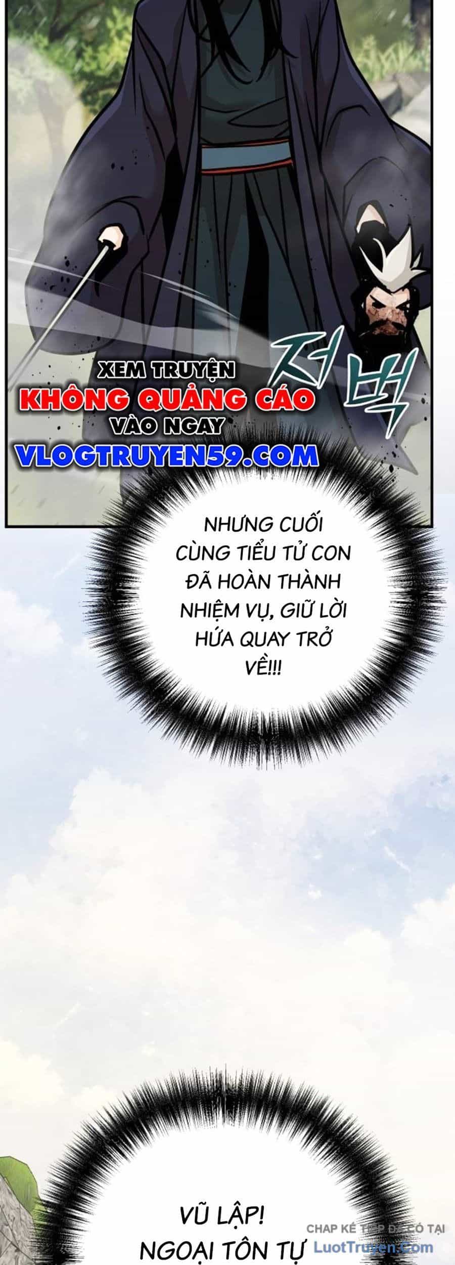 Tiểu Tử Đáng Ngờ Lại Là Cao Thủ - Chương 123 - ảnh 2