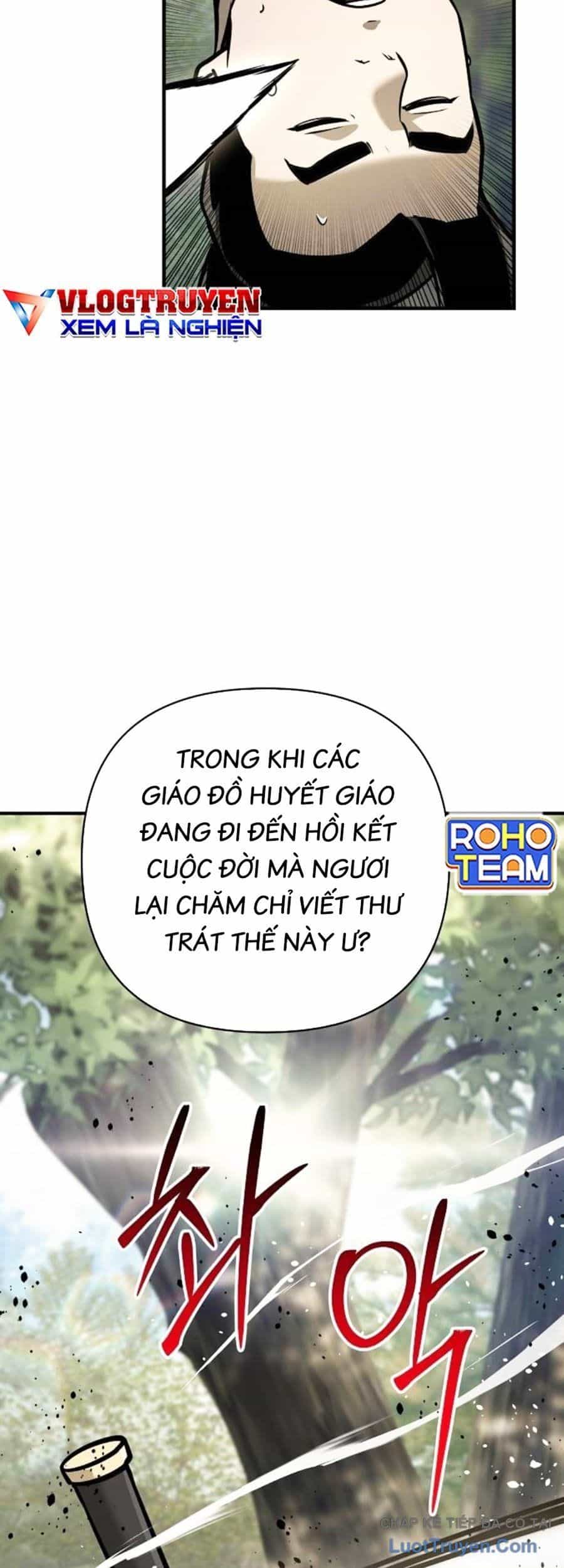 Tiểu Tử Đáng Ngờ Lại Là Cao Thủ - Chương 124 - ảnh 27