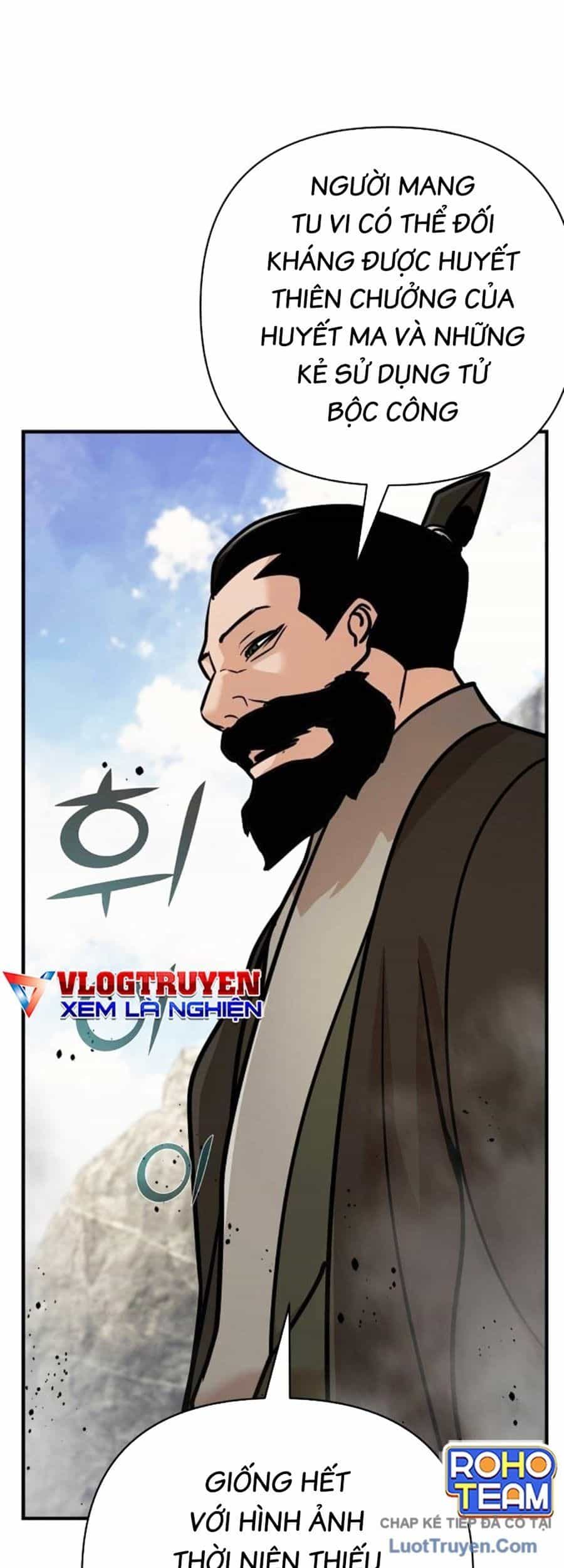 Tiểu Tử Đáng Ngờ Lại Là Cao Thủ - Chương 124 - ảnh 66