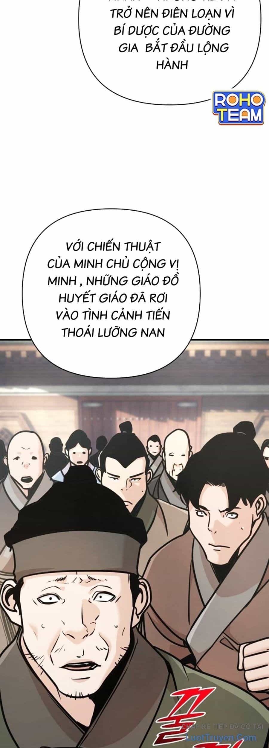 Tiểu Tử Đáng Ngờ Lại Là Cao Thủ - Chương 124 - ảnh 77