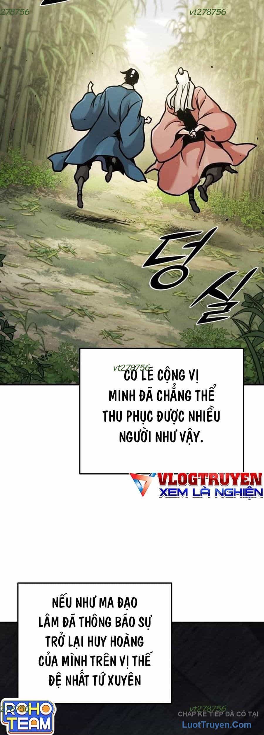 Tiểu Tử Đáng Ngờ Lại Là Cao Thủ - Chương 125 - ảnh 13