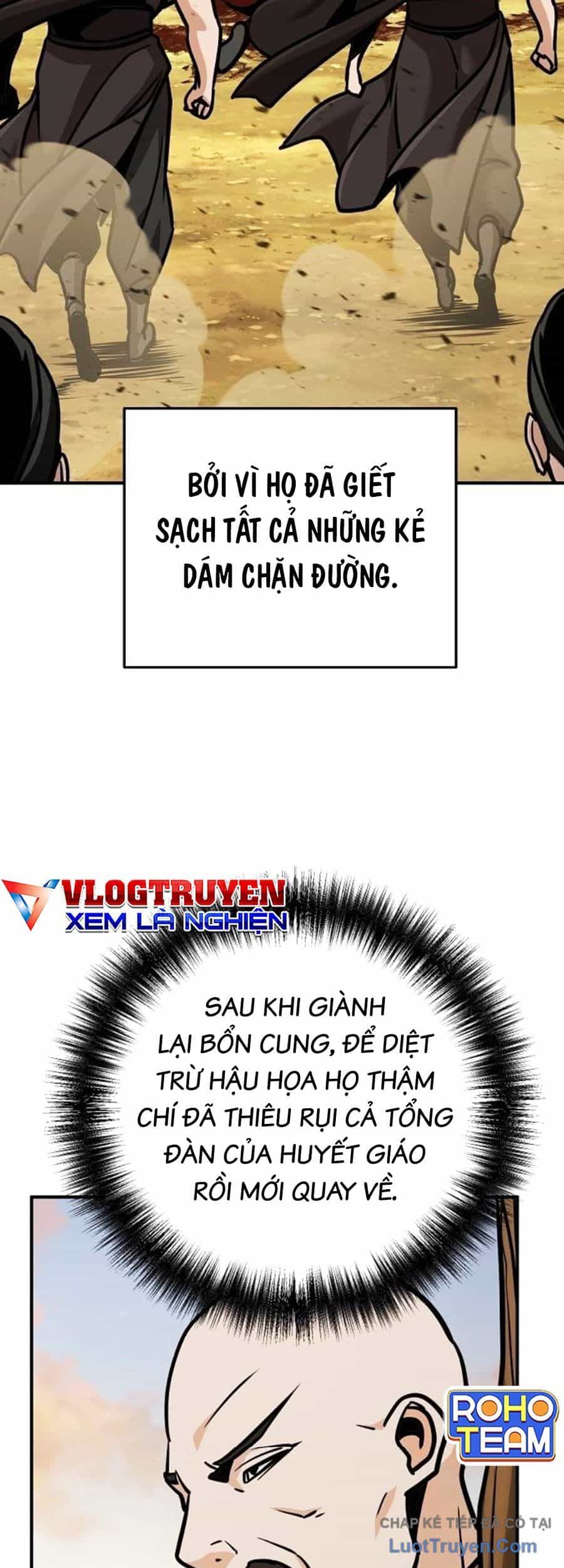 Tiểu Tử Đáng Ngờ Lại Là Cao Thủ - Chương 125 - ảnh 27