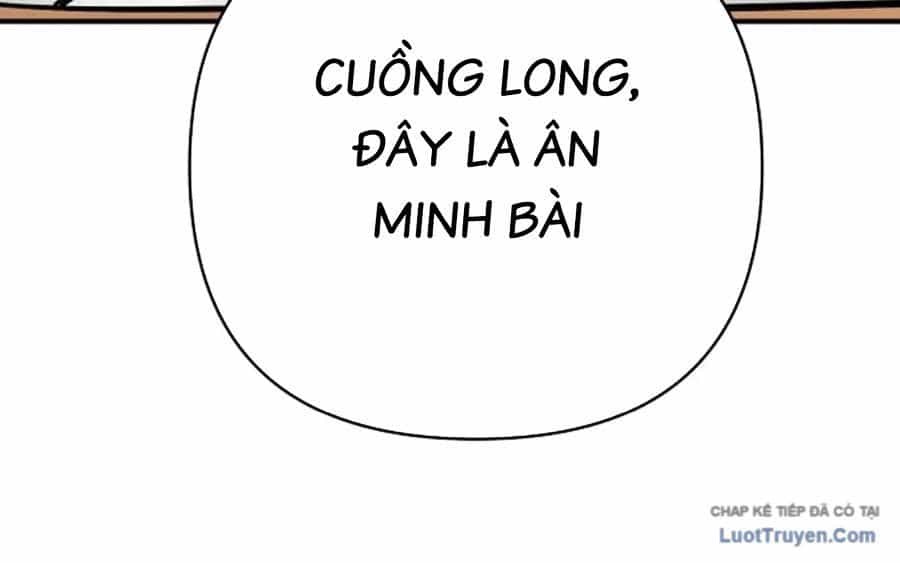 Tiểu Tử Đáng Ngờ Lại Là Cao Thủ - Chương 125 - ảnh 74