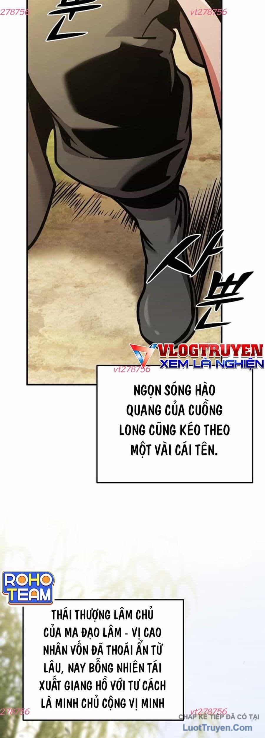 Tiểu Tử Đáng Ngờ Lại Là Cao Thủ - Chương 125 - ảnh 8
