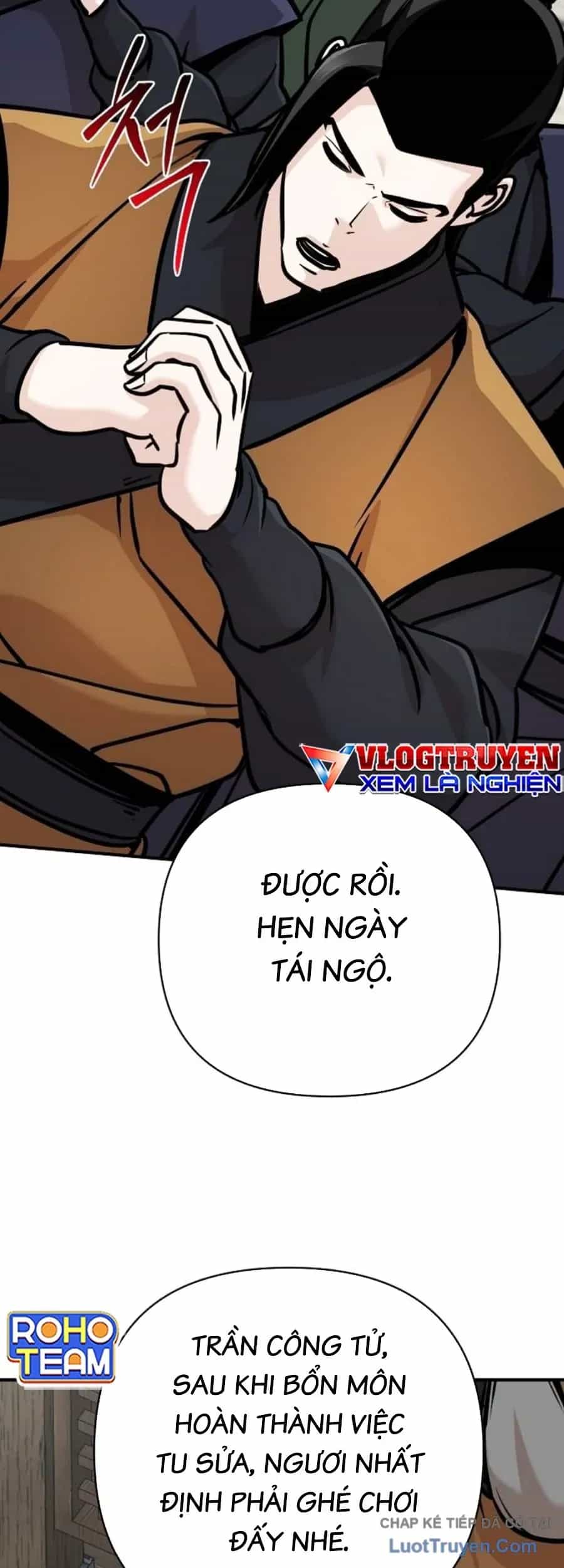 Tiểu Tử Đáng Ngờ Lại Là Cao Thủ - Chương 126 - ảnh 15