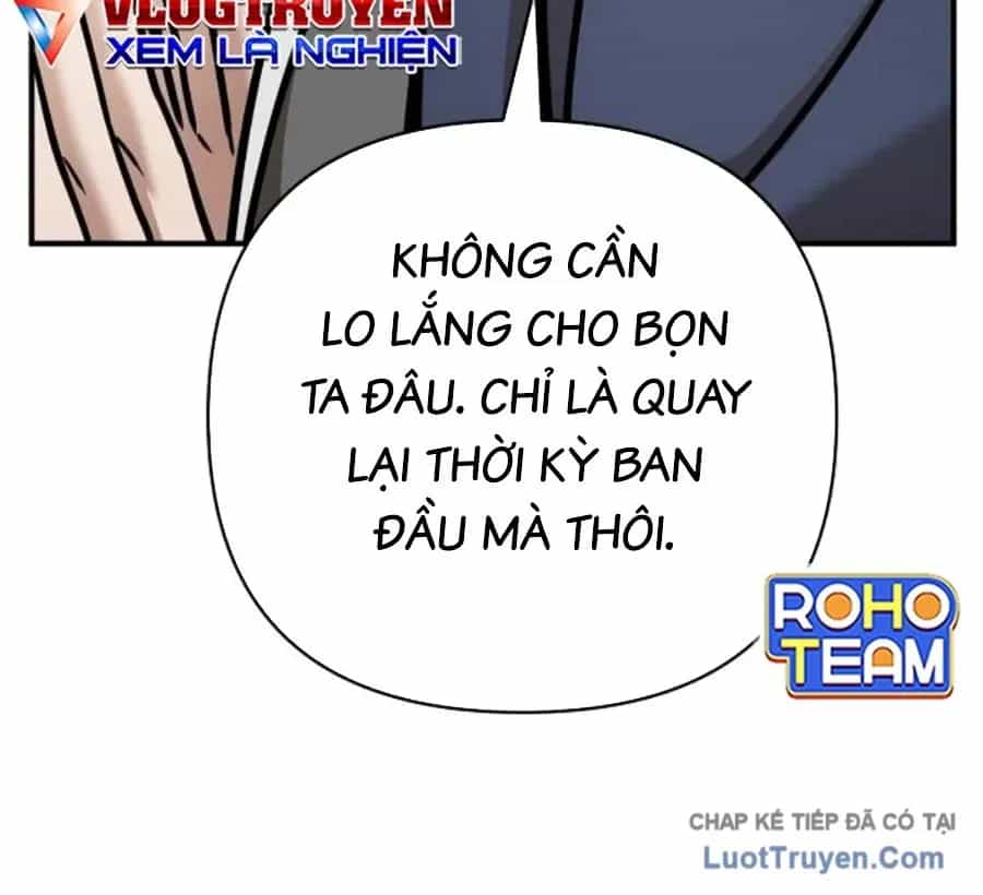 Tiểu Tử Đáng Ngờ Lại Là Cao Thủ - Chương 126 - ảnh 23
