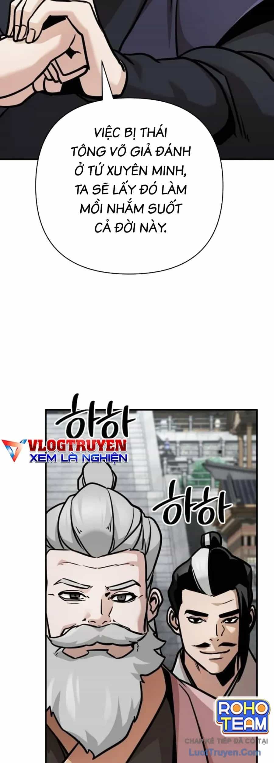 Tiểu Tử Đáng Ngờ Lại Là Cao Thủ - Chương 126 - ảnh 27