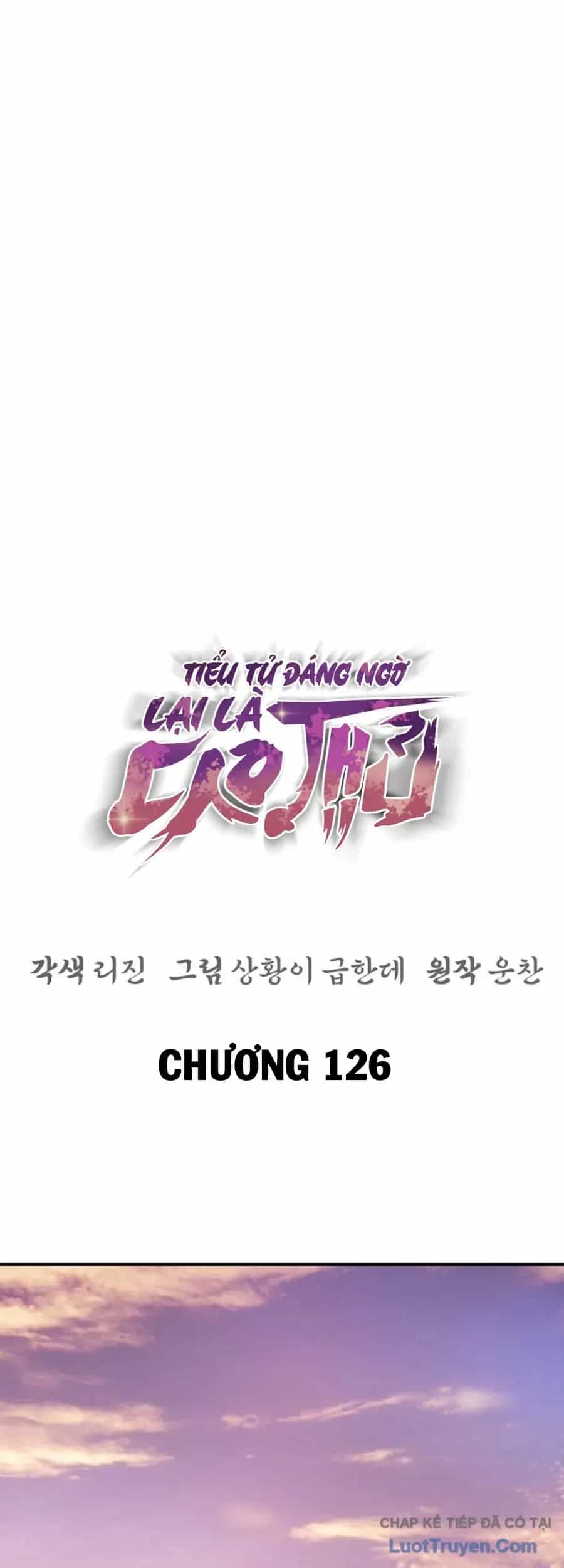 Tiểu Tử Đáng Ngờ Lại Là Cao Thủ - Chương 126 - ảnh 35
