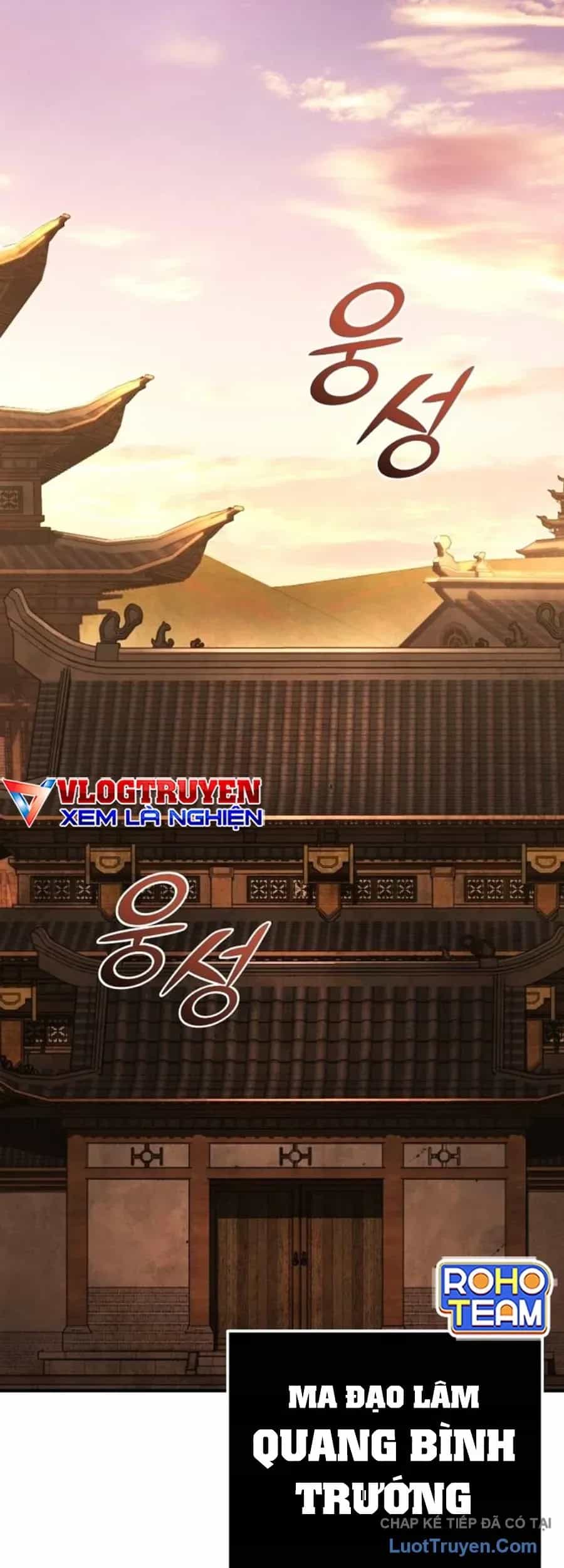 Tiểu Tử Đáng Ngờ Lại Là Cao Thủ - Chương 126 - ảnh 36