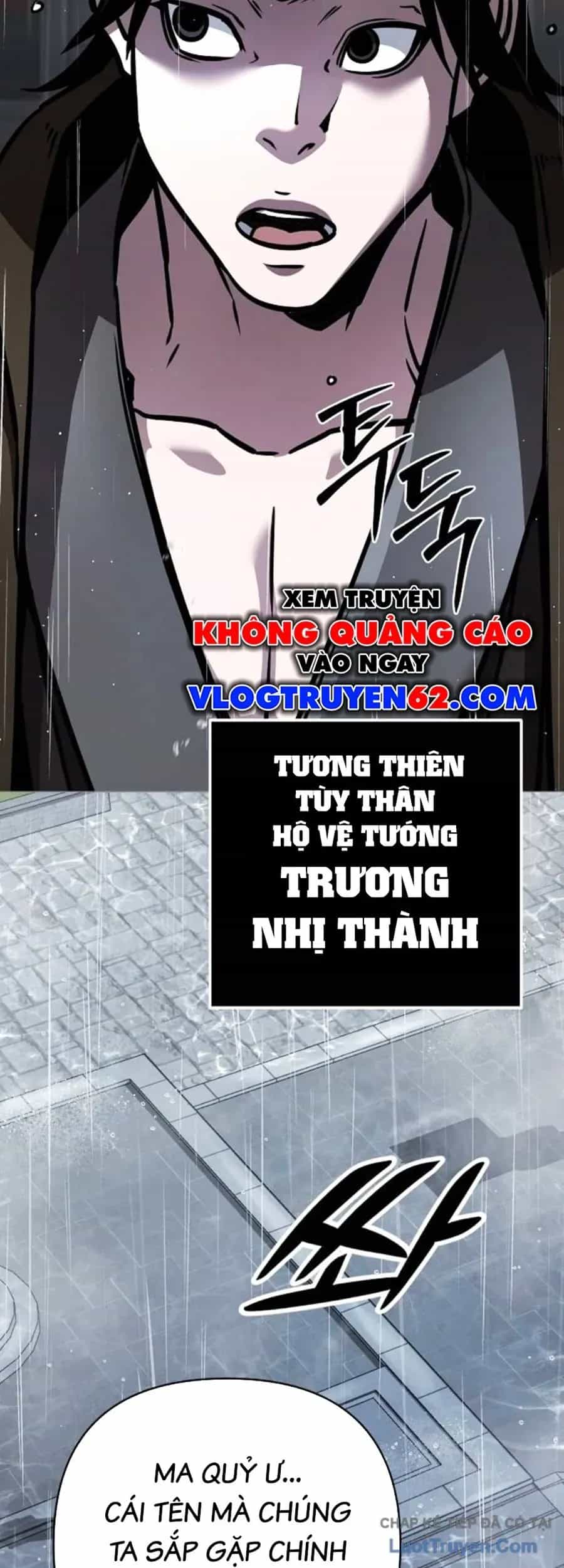 Tiểu Tử Đáng Ngờ Lại Là Cao Thủ - Chương 128 - ảnh 3