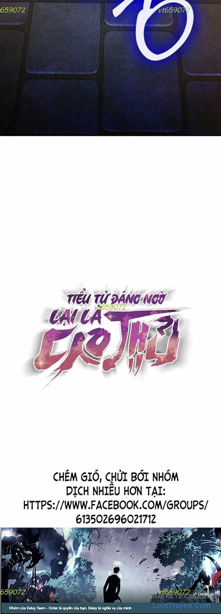 Tiểu Tử Đáng Ngờ Lại Là Cao Thủ - Chương 128 - ảnh 89