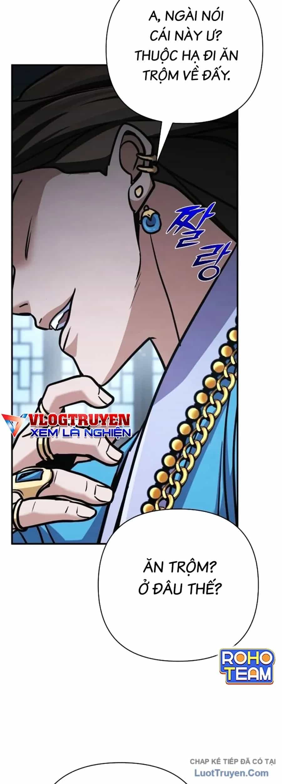 Tiểu Tử Đáng Ngờ Lại Là Cao Thủ - Chương 129 - ảnh 19