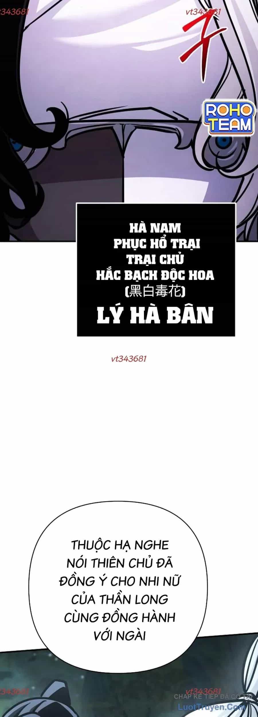 Tiểu Tử Đáng Ngờ Lại Là Cao Thủ - Chương 129 - ảnh 42