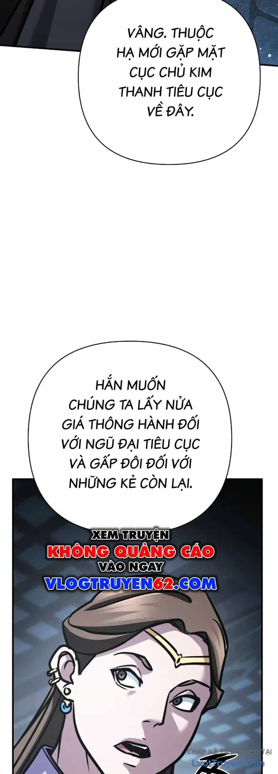 Tiểu Tử Đáng Ngờ Lại Là Cao Thủ - Chương 129 - ảnh 63