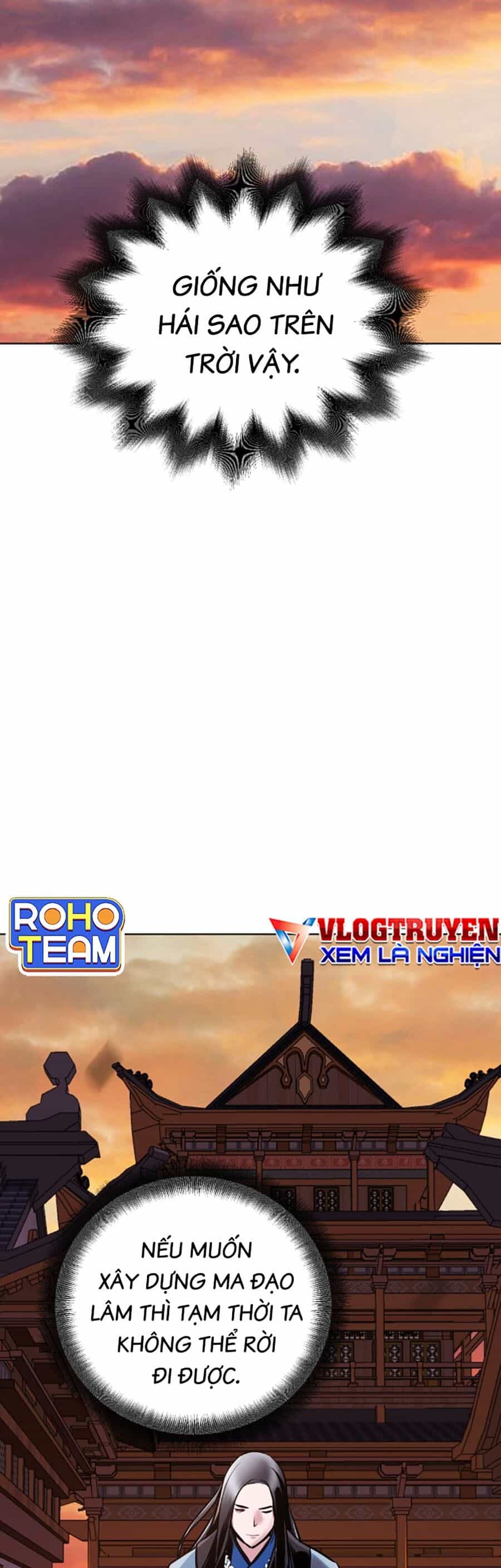 Tiểu Tử Đáng Ngờ Lại Là Cao Thủ - Chương 13 - ảnh 54