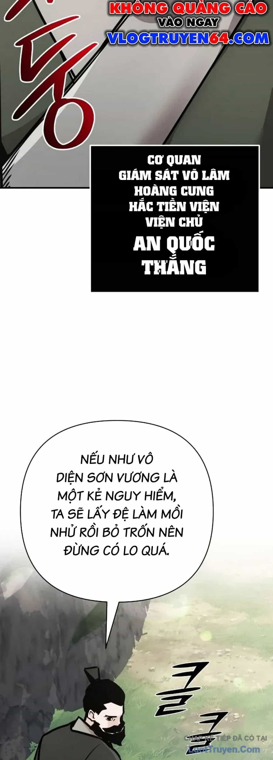 Tiểu Tử Đáng Ngờ Lại Là Cao Thủ - Chương 130 - ảnh 24