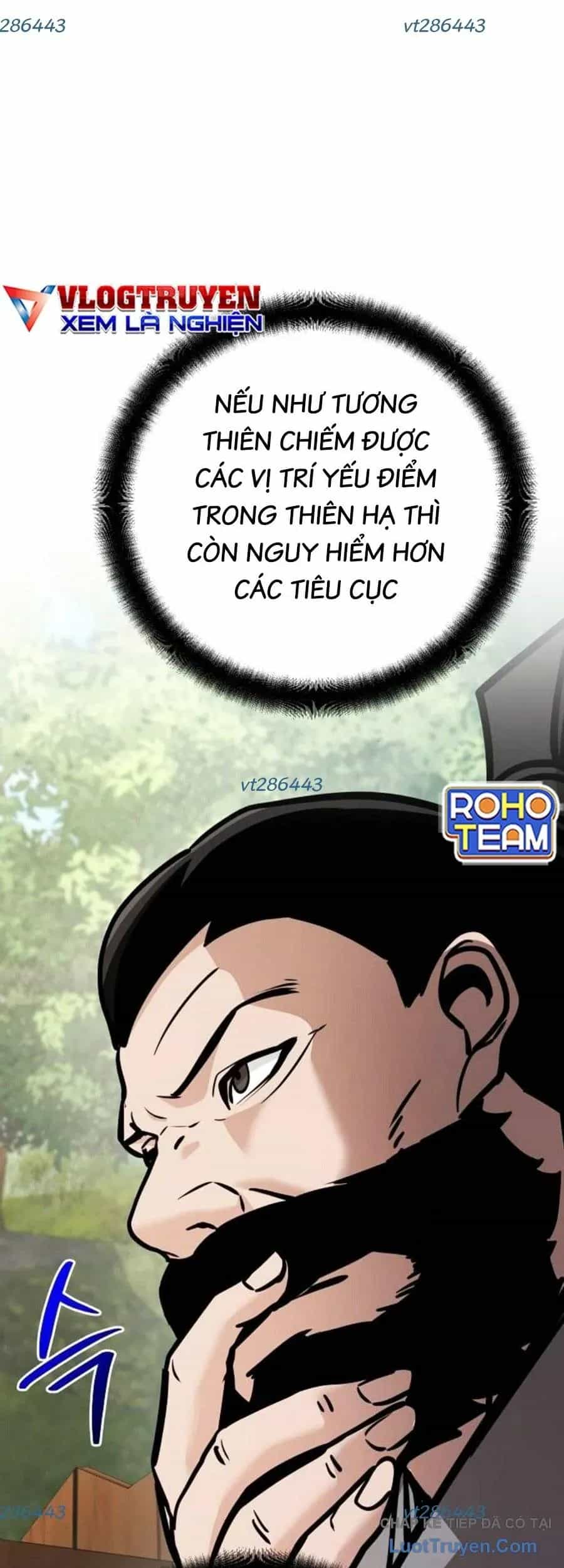 Tiểu Tử Đáng Ngờ Lại Là Cao Thủ - Chương 131 - ảnh 57