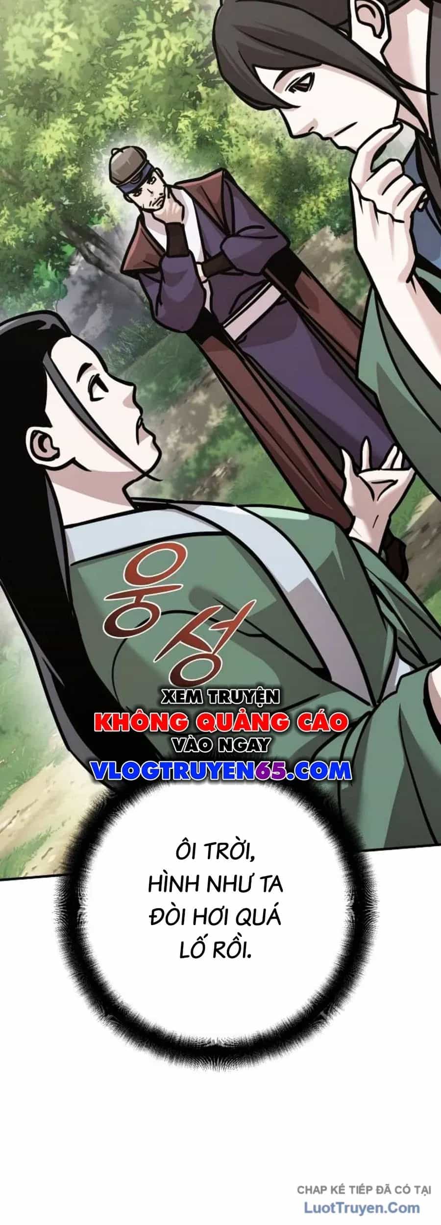 Tiểu Tử Đáng Ngờ Lại Là Cao Thủ - Chương 132 - ảnh 82