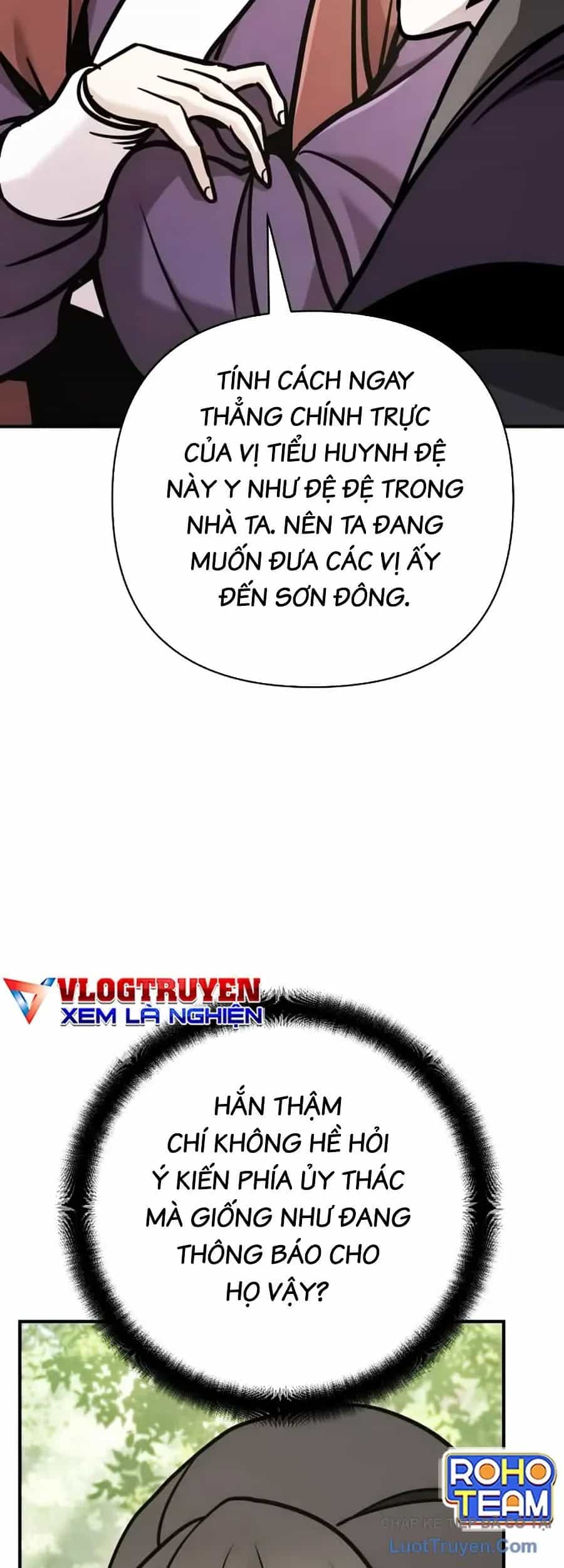 Tiểu Tử Đáng Ngờ Lại Là Cao Thủ - Chương 133 - ảnh 14