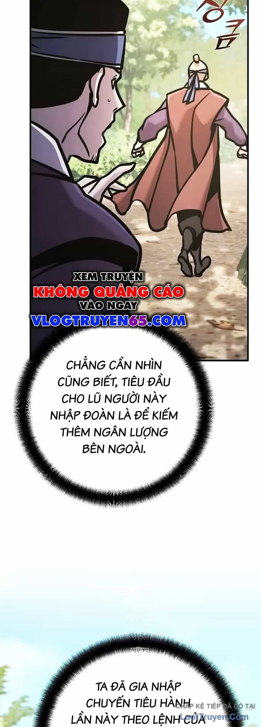 Tiểu Tử Đáng Ngờ Lại Là Cao Thủ - Chương 133 - ảnh 24