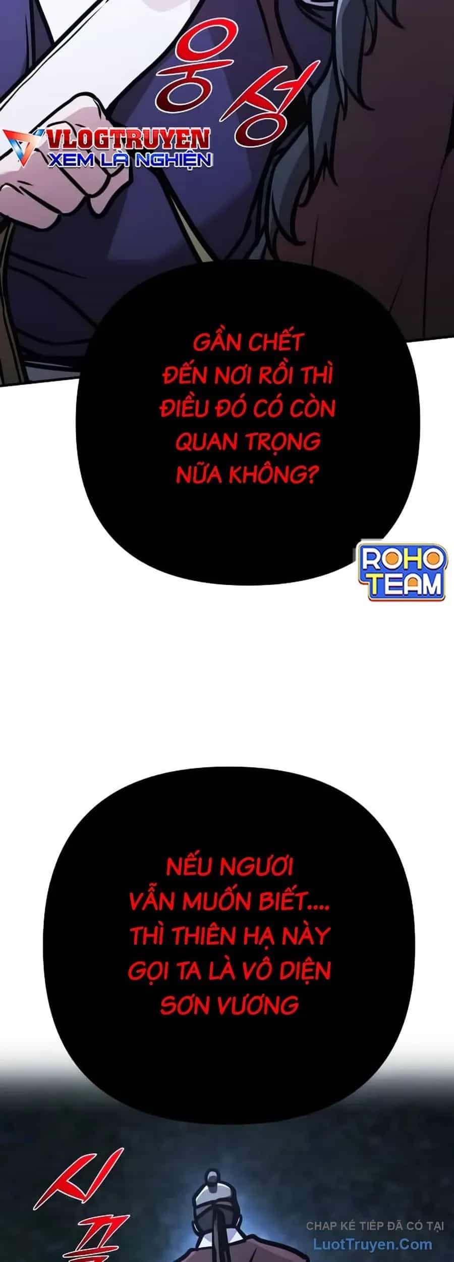Tiểu Tử Đáng Ngờ Lại Là Cao Thủ - Chương 133 - ảnh 80
