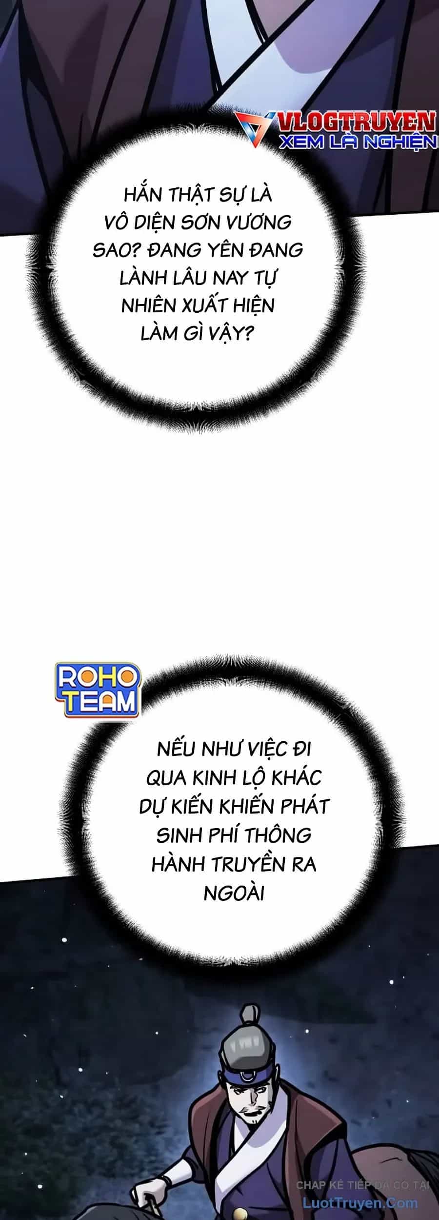 Tiểu Tử Đáng Ngờ Lại Là Cao Thủ - Chương 133 - ảnh 83