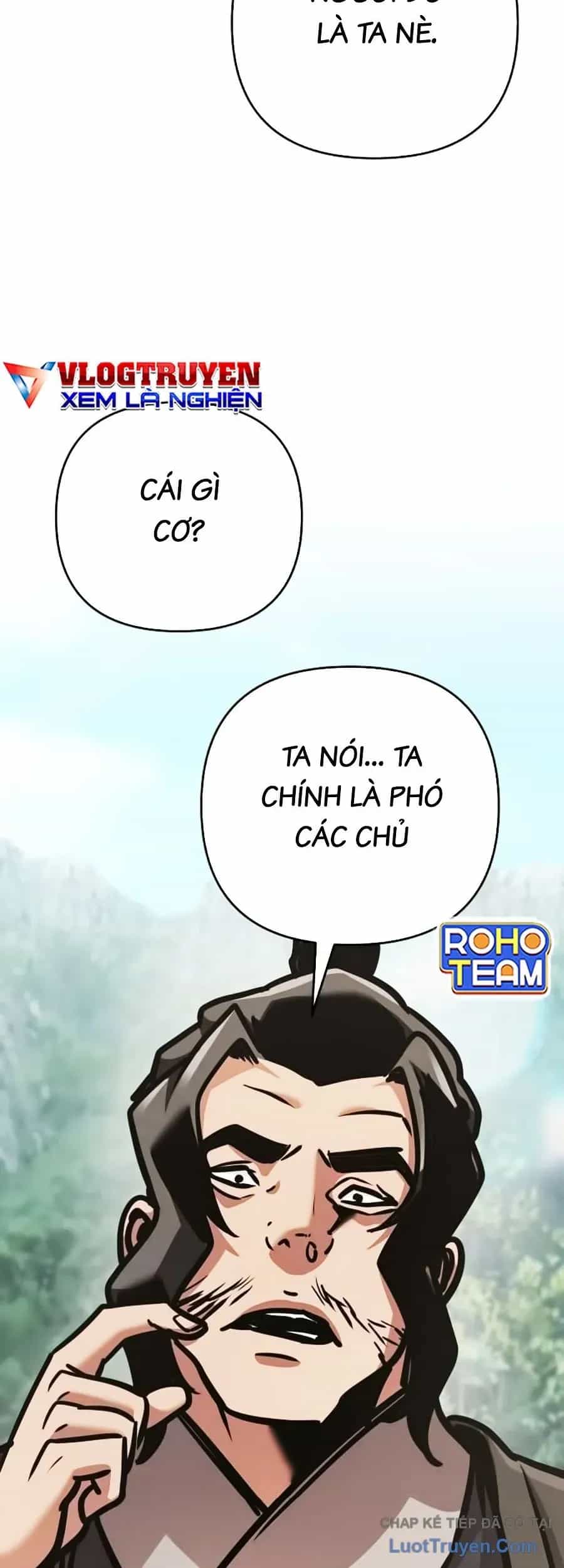Tiểu Tử Đáng Ngờ Lại Là Cao Thủ - Chương 134 - ảnh 21