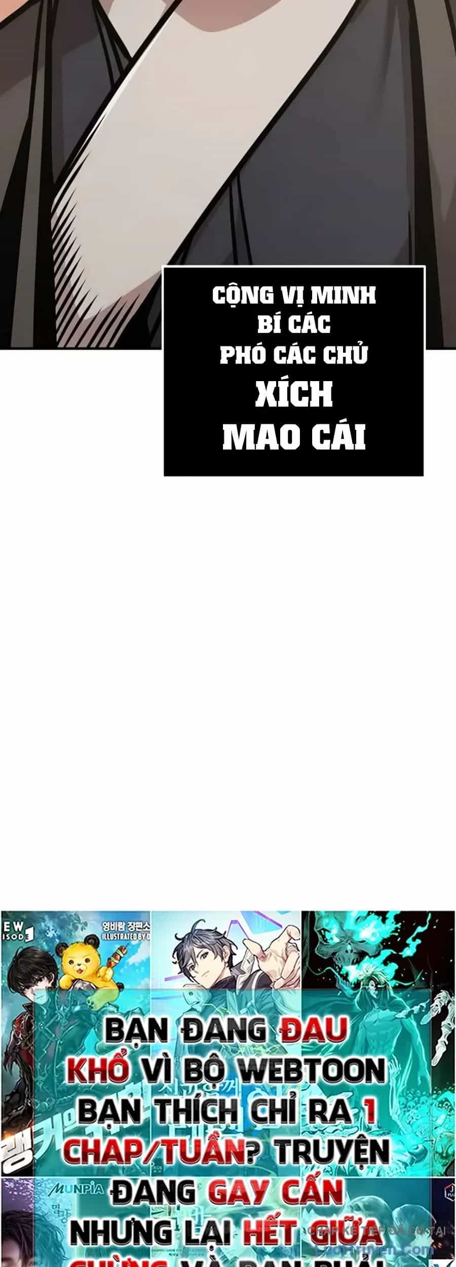 Tiểu Tử Đáng Ngờ Lại Là Cao Thủ - Chương 134 - ảnh 22
