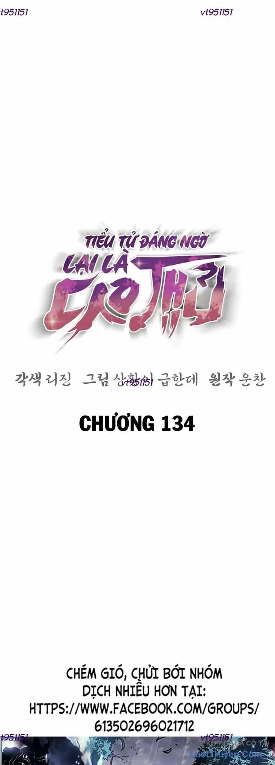 Tiểu Tử Đáng Ngờ Lại Là Cao Thủ - Chương 134 - ảnh 43