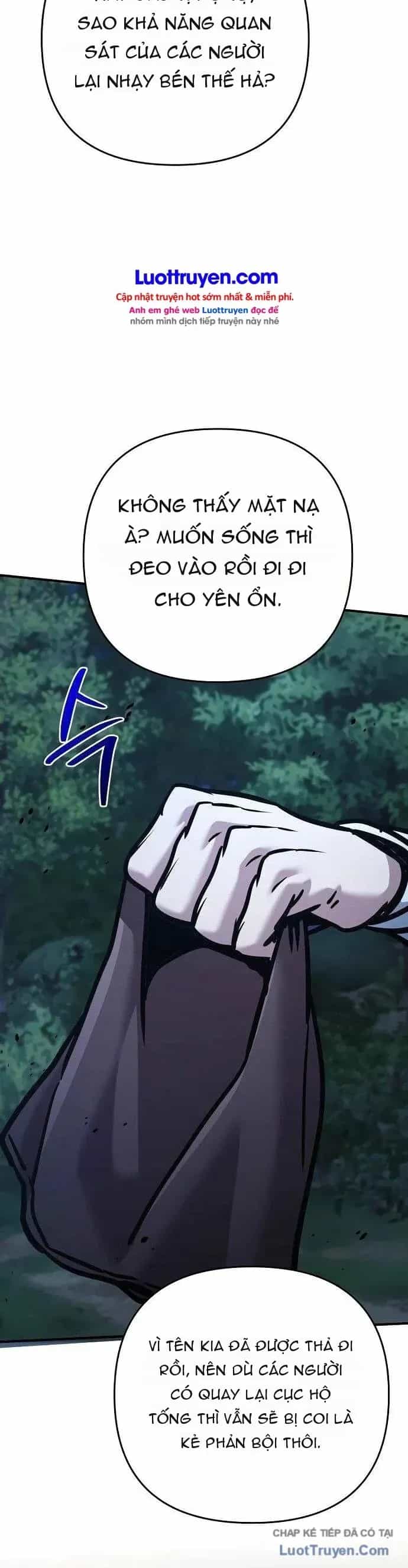 Tiểu Tử Đáng Ngờ Lại Là Cao Thủ - Chương 135 - ảnh 27