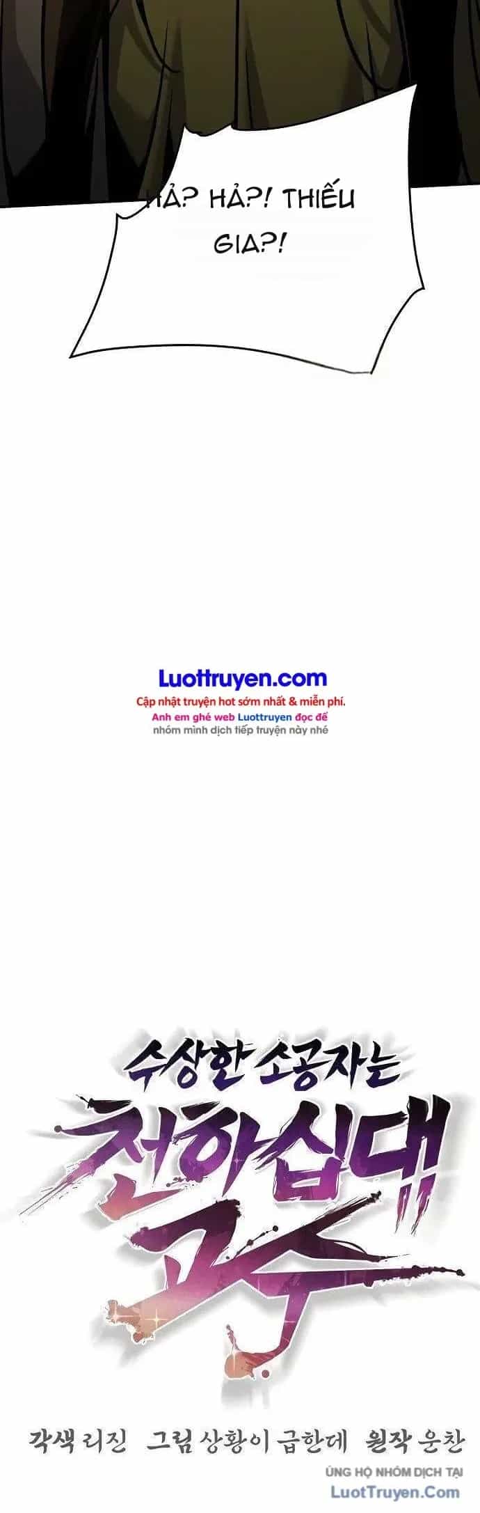 Tiểu Tử Đáng Ngờ Lại Là Cao Thủ - Chương 136 - ảnh 39