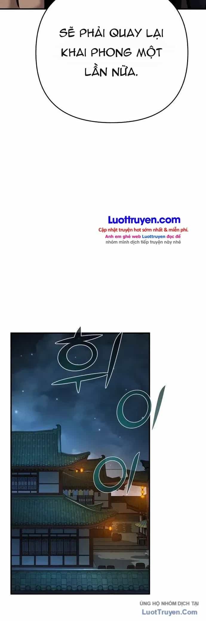 Tiểu Tử Đáng Ngờ Lại Là Cao Thủ - Chương 136 - ảnh 70