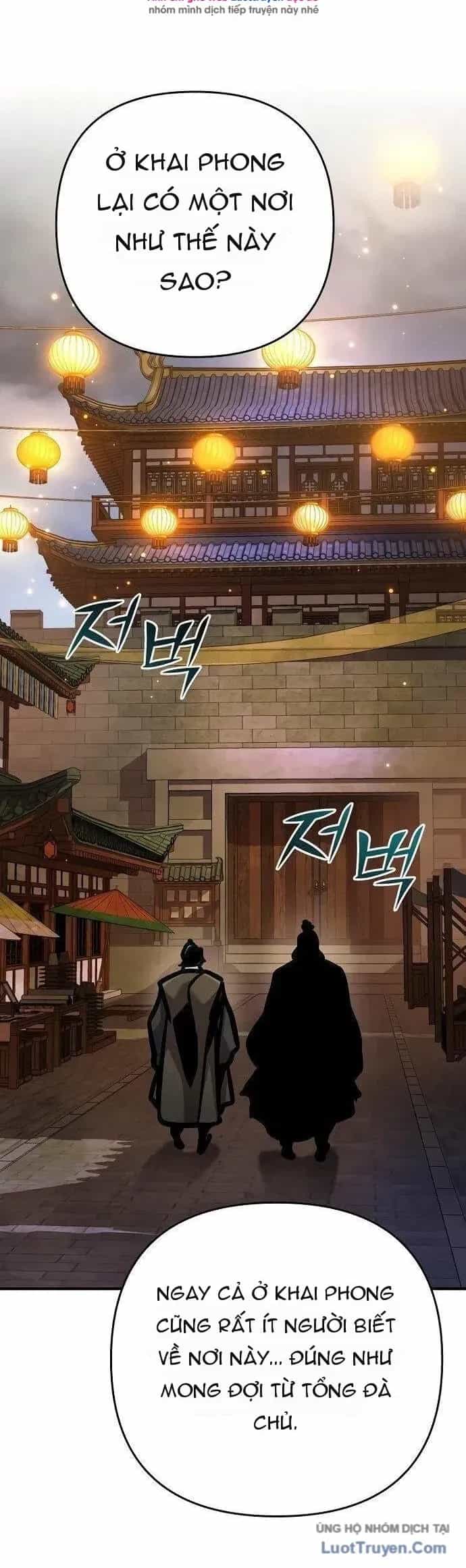 Tiểu Tử Đáng Ngờ Lại Là Cao Thủ - Chương 136 - ảnh 72