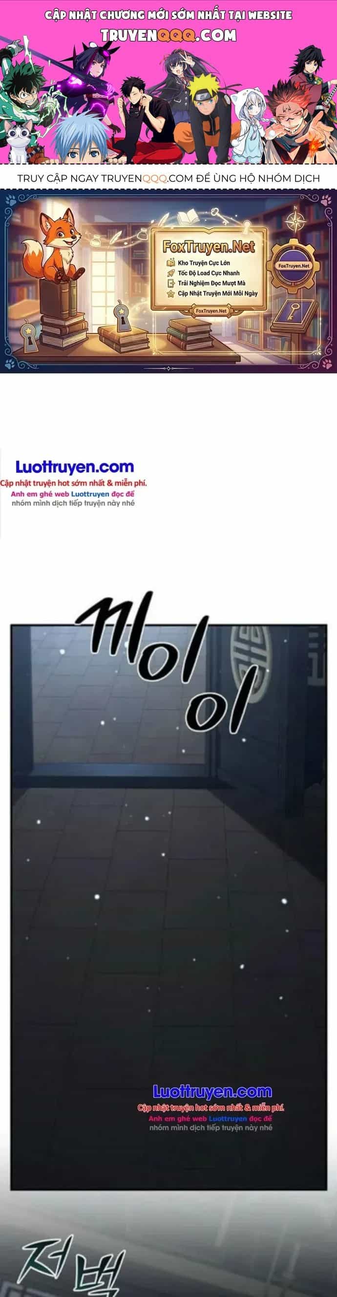Tiểu Tử Đáng Ngờ Lại Là Cao Thủ - Chương 137 - ảnh 1