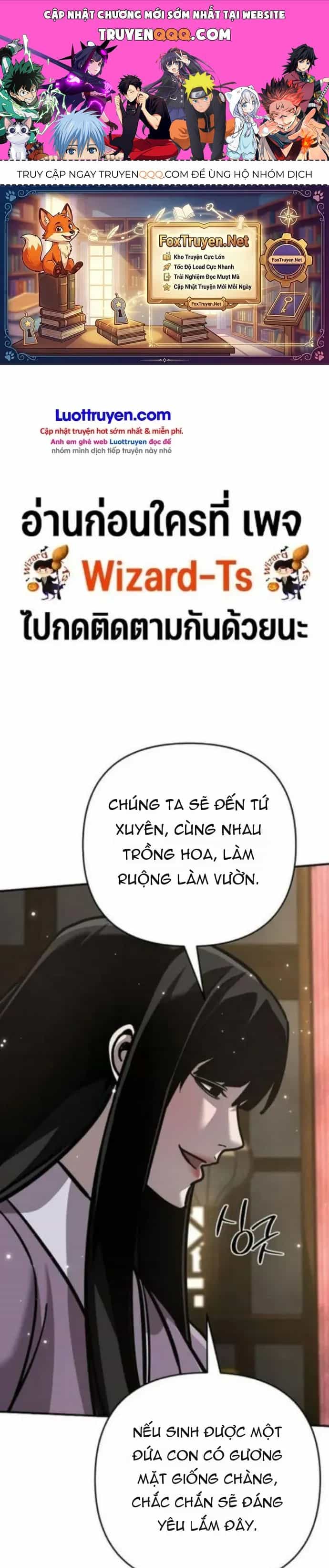 Tiểu Tử Đáng Ngờ Lại Là Cao Thủ - Chương 138 - ảnh 1