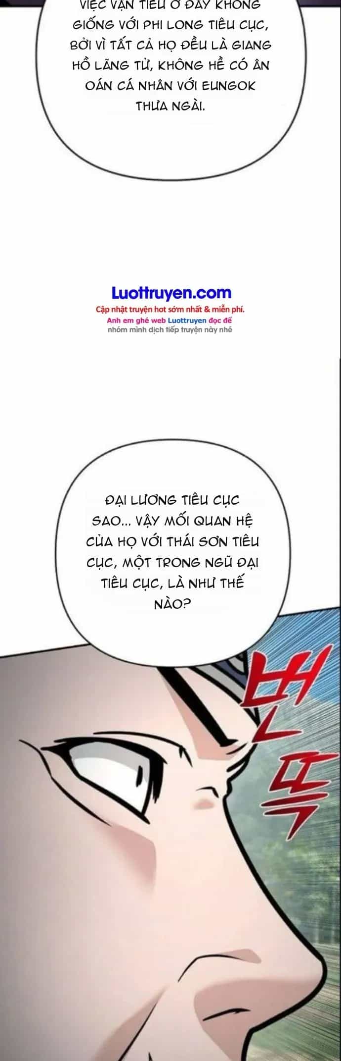 Tiểu Tử Đáng Ngờ Lại Là Cao Thủ - Chương 138 - ảnh 23