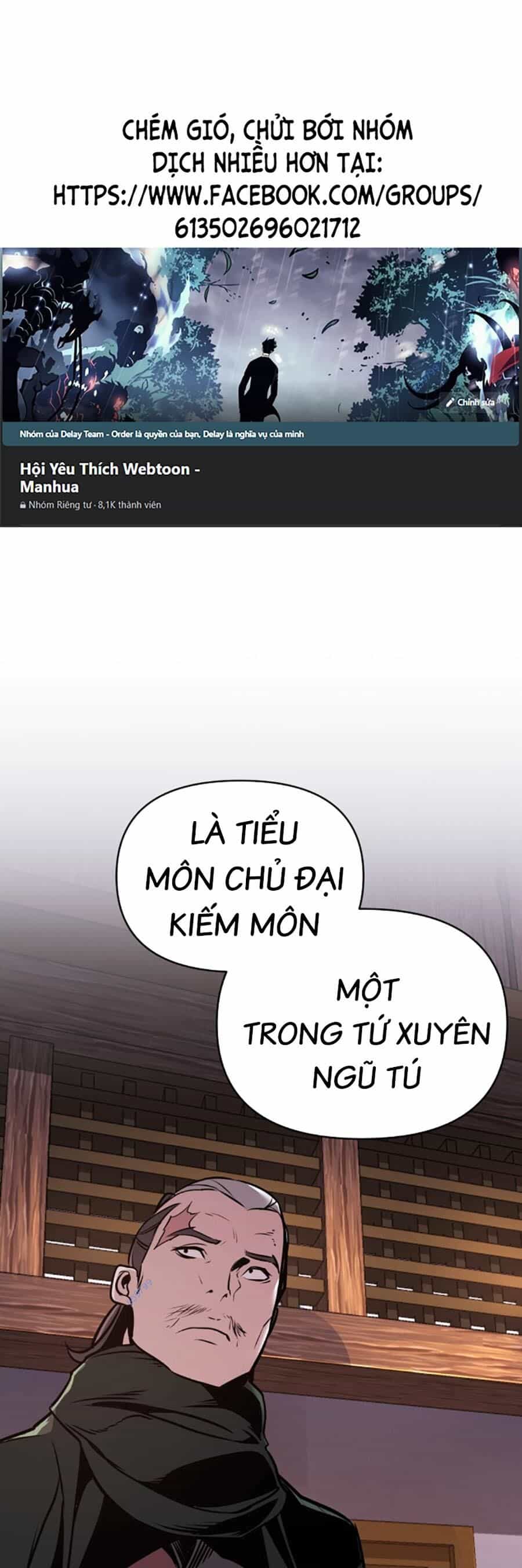 Tiểu Tử Đáng Ngờ Lại Là Cao Thủ - Chương 14 - ảnh 1