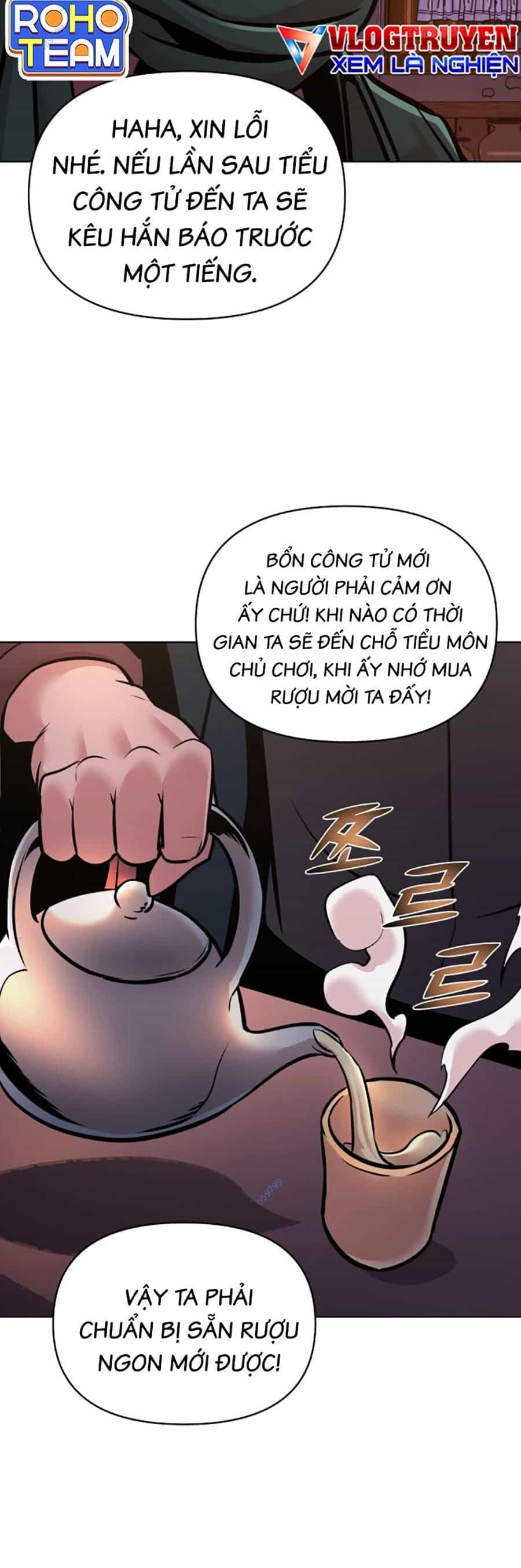 Tiểu Tử Đáng Ngờ Lại Là Cao Thủ - Chương 14 - ảnh 15