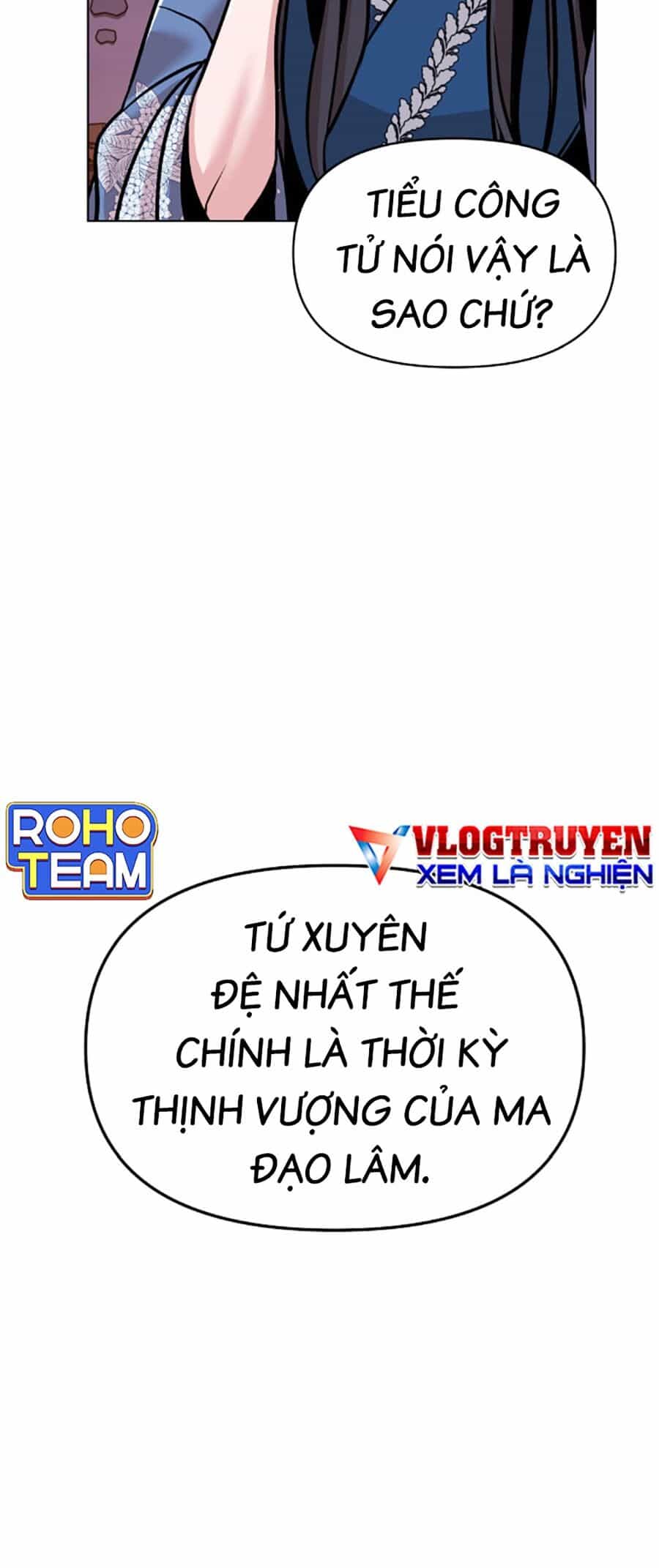 Tiểu Tử Đáng Ngờ Lại Là Cao Thủ - Chương 14 - ảnh 26