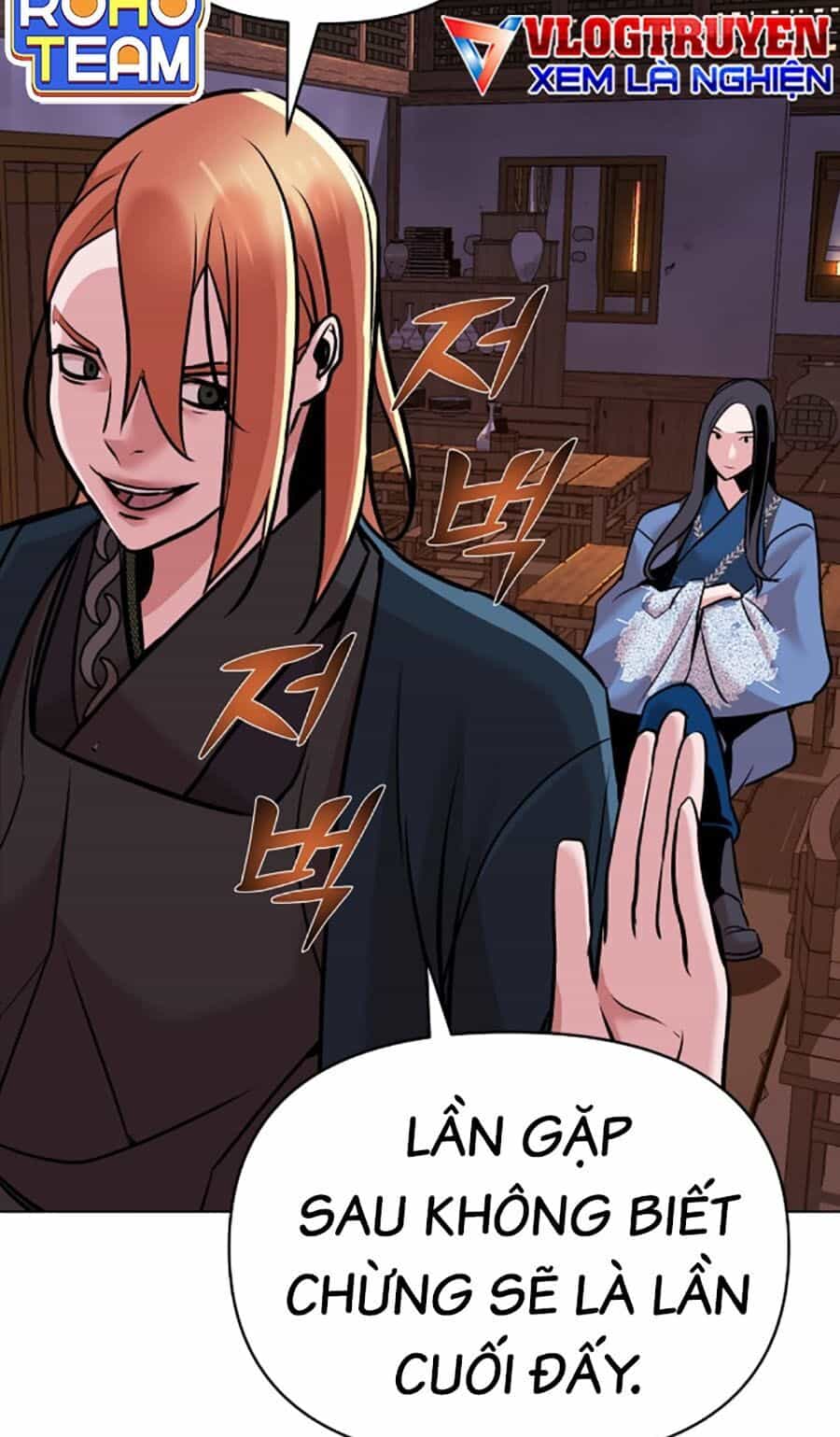 Tiểu Tử Đáng Ngờ Lại Là Cao Thủ - Chương 14 - ảnh 50