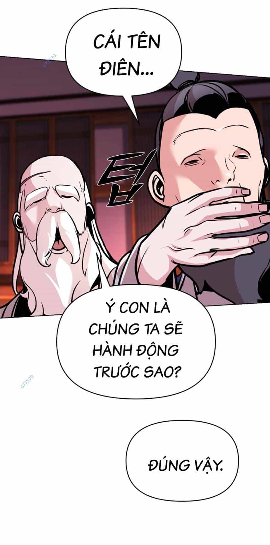Tiểu Tử Đáng Ngờ Lại Là Cao Thủ - Chương 15 - ảnh 15