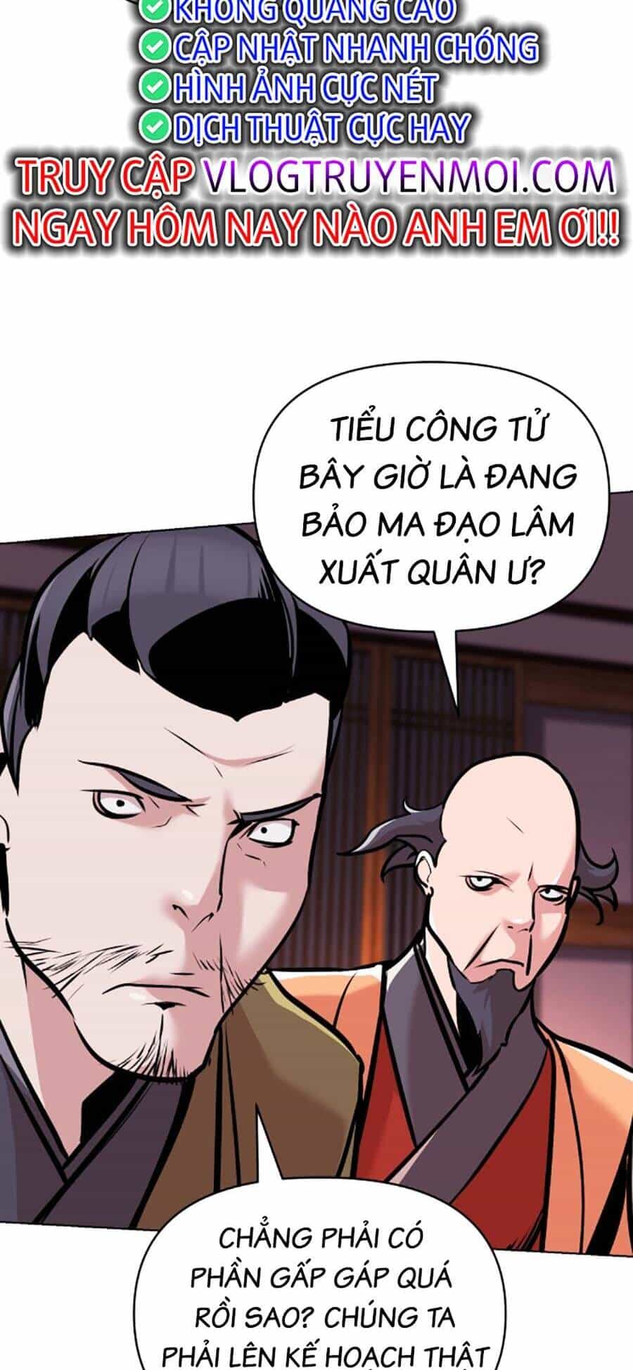 Tiểu Tử Đáng Ngờ Lại Là Cao Thủ - Chương 15 - ảnh 17