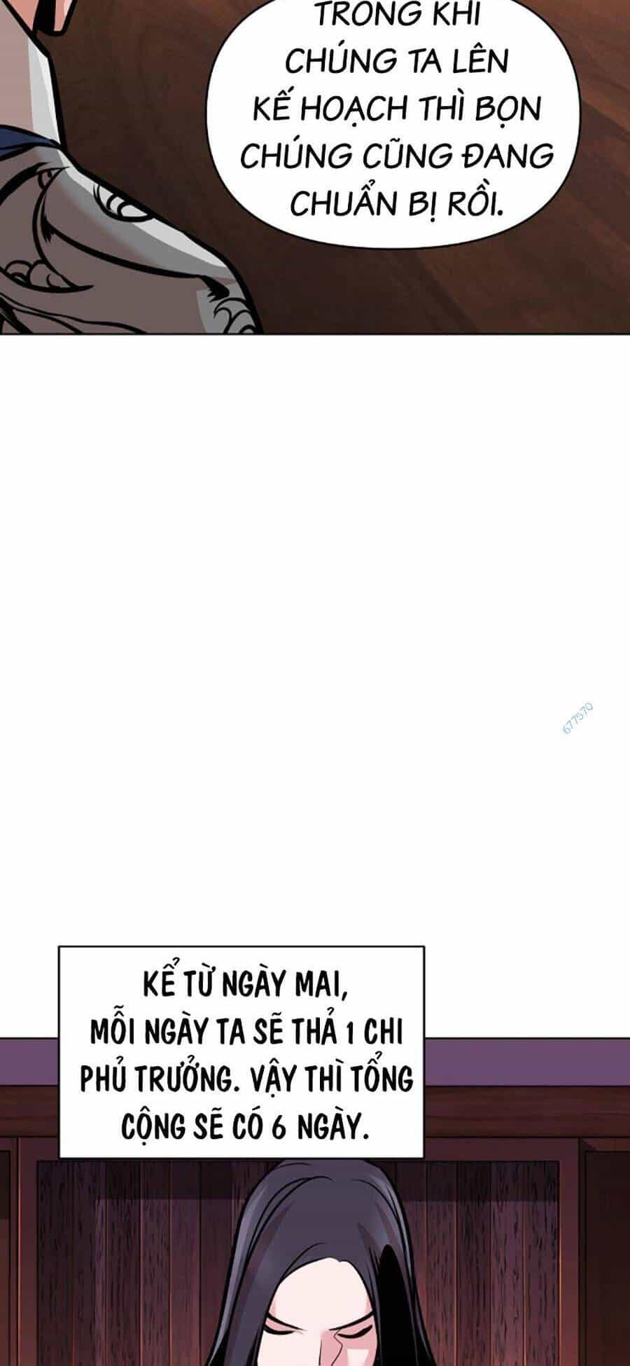 Tiểu Tử Đáng Ngờ Lại Là Cao Thủ - Chương 15 - ảnh 19