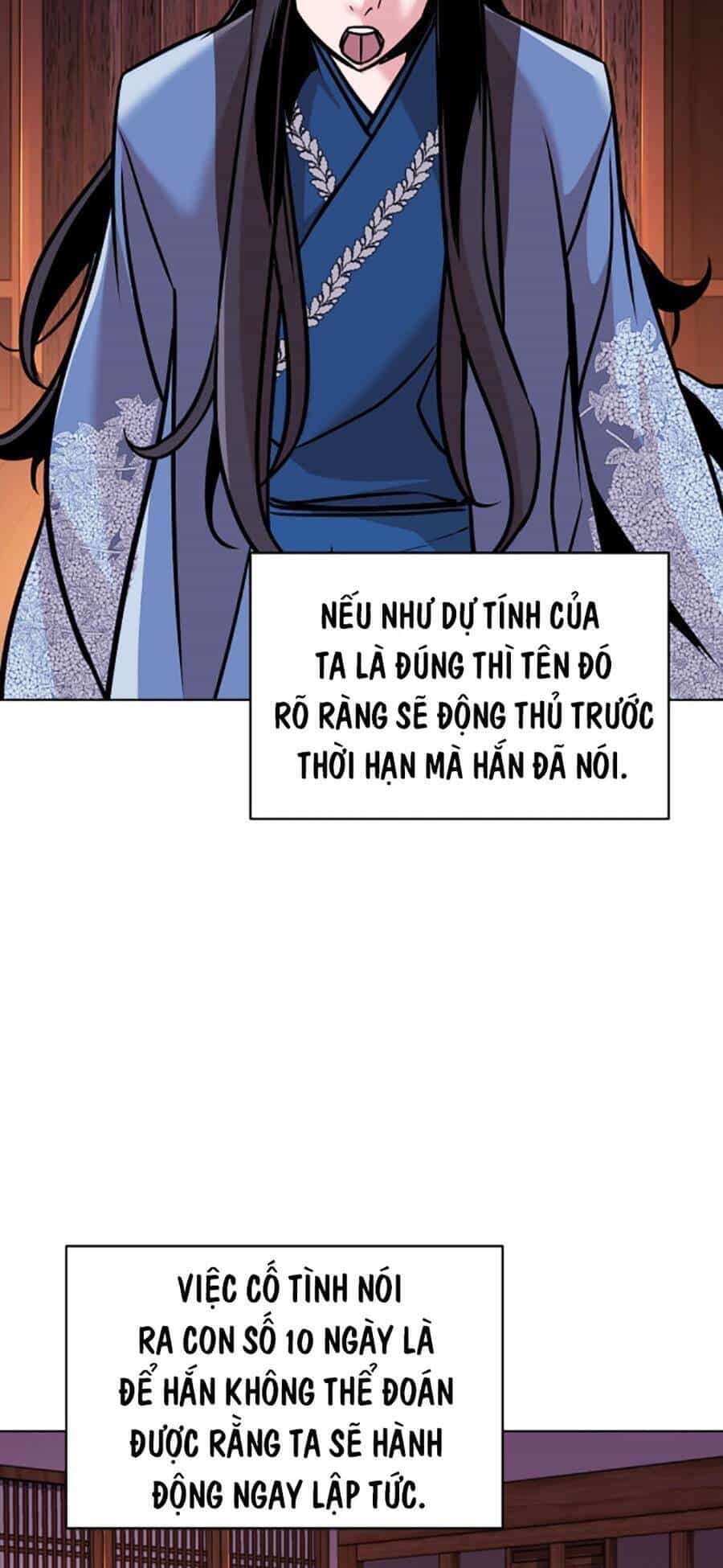 Tiểu Tử Đáng Ngờ Lại Là Cao Thủ - Chương 15 - ảnh 20
