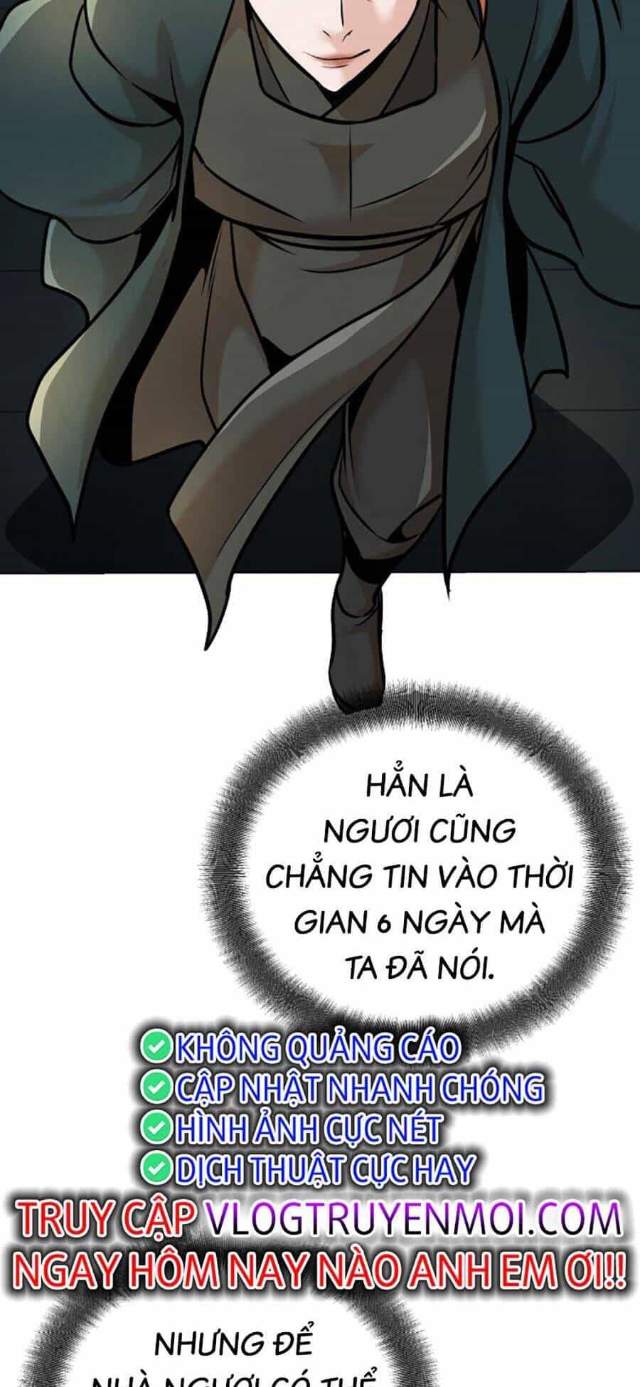 Tiểu Tử Đáng Ngờ Lại Là Cao Thủ - Chương 15 - ảnh 35