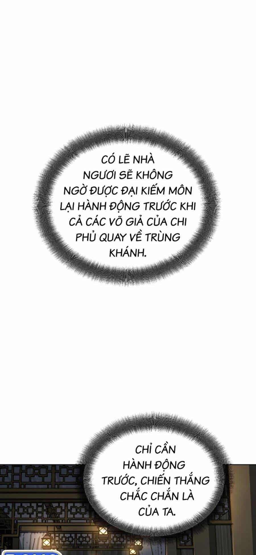 Tiểu Tử Đáng Ngờ Lại Là Cao Thủ - Chương 15 - ảnh 37