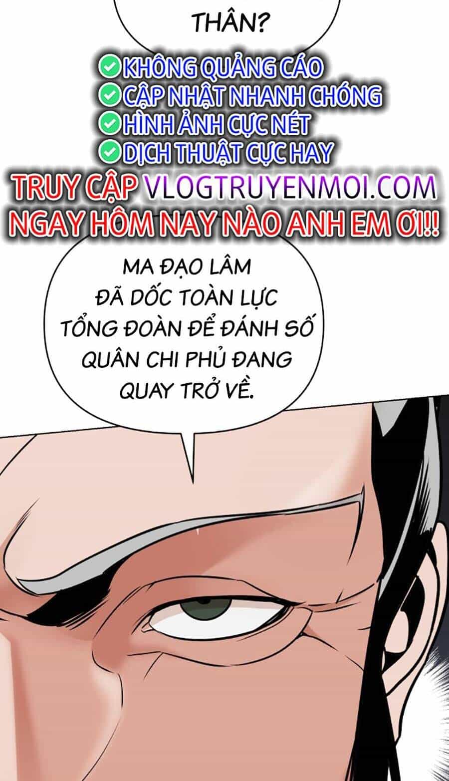 Tiểu Tử Đáng Ngờ Lại Là Cao Thủ - Chương 15 - ảnh 61