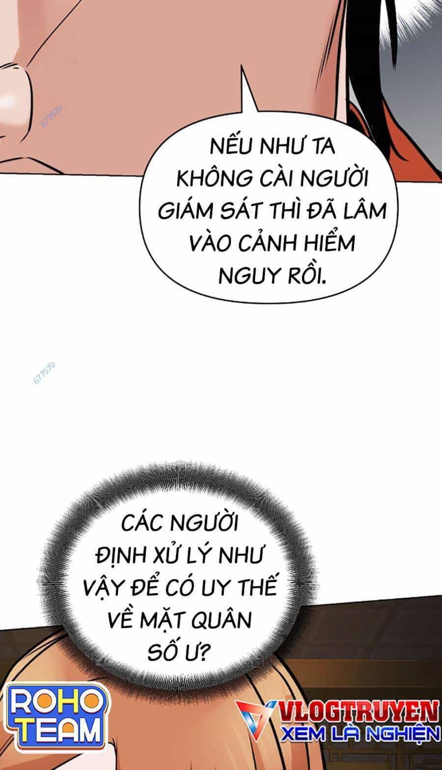Tiểu Tử Đáng Ngờ Lại Là Cao Thủ - Chương 15 - ảnh 62