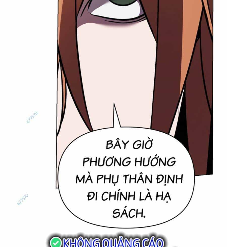 Tiểu Tử Đáng Ngờ Lại Là Cao Thủ - Chương 15 - ảnh 77